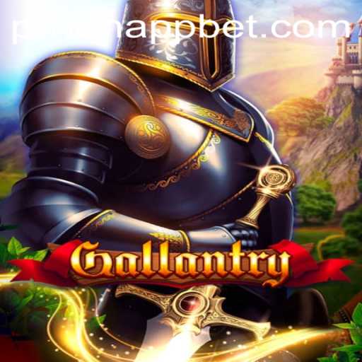 Gallantry: A Comprehensive Guide to the Game and Its Role in the Digital Entertainment Landscape