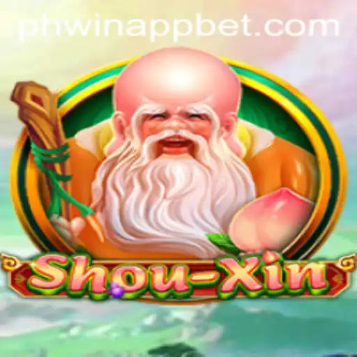 Exploring the Exciting World of ShouXin with the PHWIN App